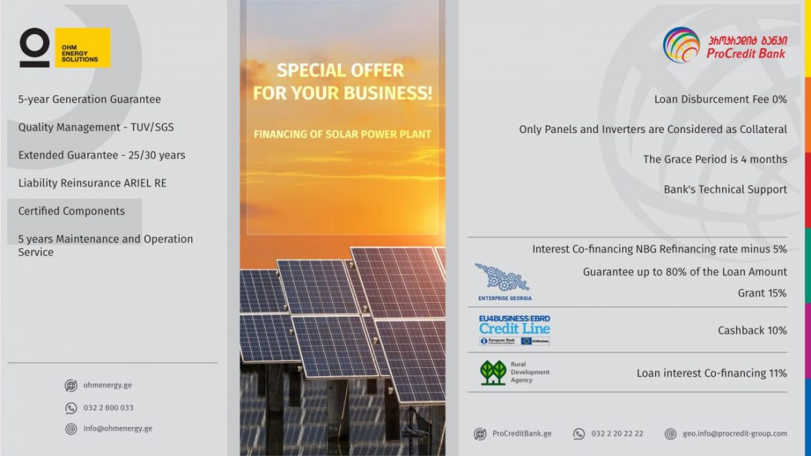 ENG_Brochure