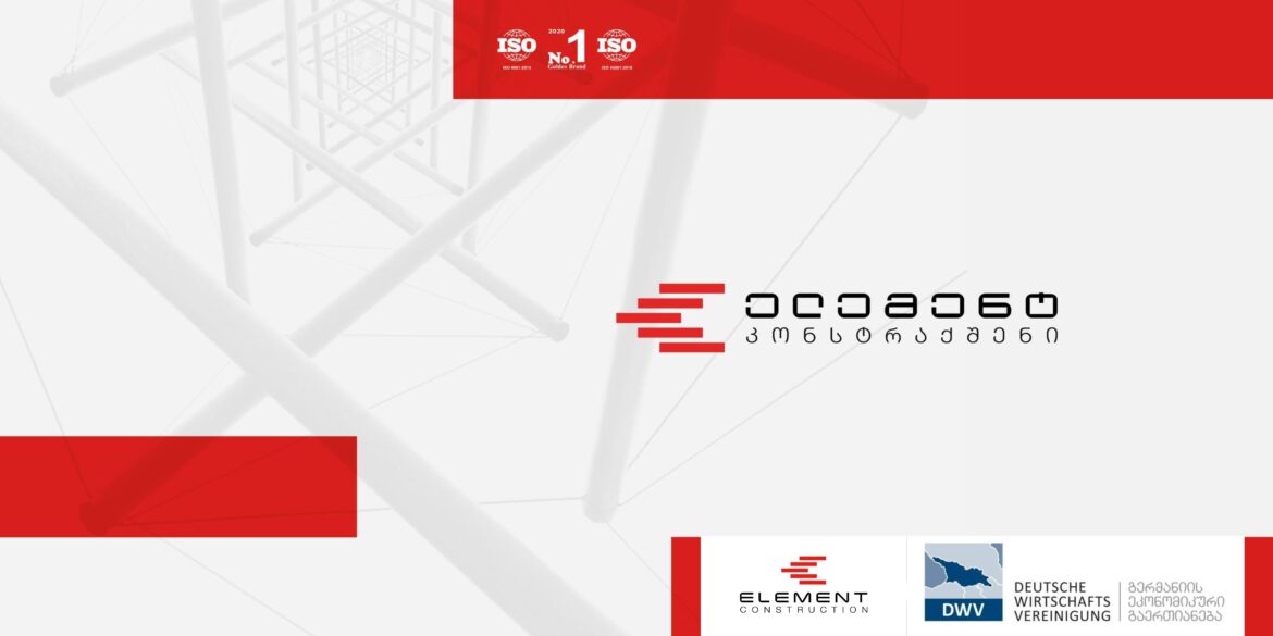 Element Construction